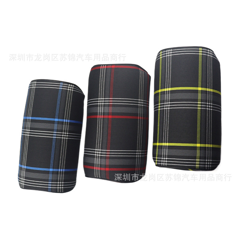 Cross-Border Hot-Selling Car Headrest Cervical Spine Neck Protection Pad Car Plaid Headrest Neck Protector Universal Striped Headrest
