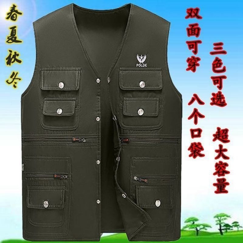 Middle-aged Spring and Autumn Men's Multi-pocket Vest Men's Dad's plus size Loose Walls Two-sided Vest Thin Vest