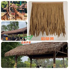 ����é�����JȔ�U����ȼ�����p������߶˲͏d����Ƭ���^���̌���