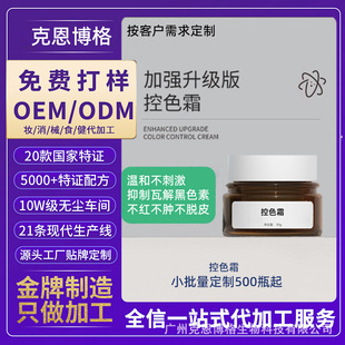 ���������ɫ���o˪OEM����˪��ʿ�߱���B5��˪�����澏���w