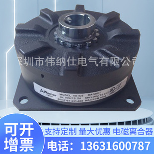 ���N���]  TB-425늴��x����  �ɝ��ʽ ͨ��늽Y�� �k���O��