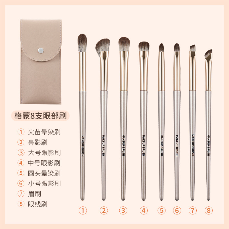Maquillaje cepillo conjunto cepillo serie cepillo suave PELO SUELTO cepillo corrector cepillo Fundación cepillo conjunto completo cepillo principiante cepillo