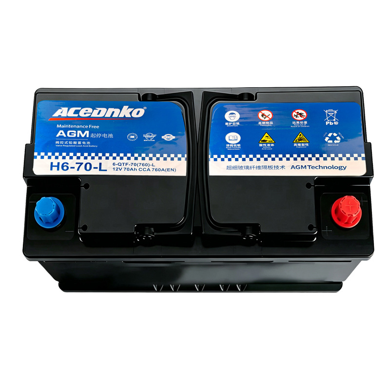 Agm70 Start-Stop System Is Compatible with Chevrolet, Buick, Excelle, Malibu, Cavalier, Envision, and Lacrosse