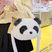 ��ϵ�ɐ�ë�q��؈�^����ܛ�ÿ�ͨ��ż������ٴ�JK��Ů�W��б���