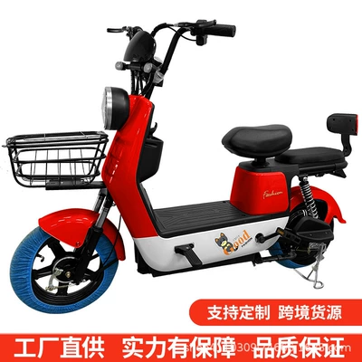 Elektrikli motosikletlər electric bicycle 48V two-wheeled