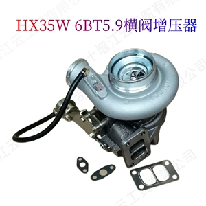 Dodge 94-98 Ram 6Btaa5.9L Dizel Mühərriki Hx35W Supercharger 3539343