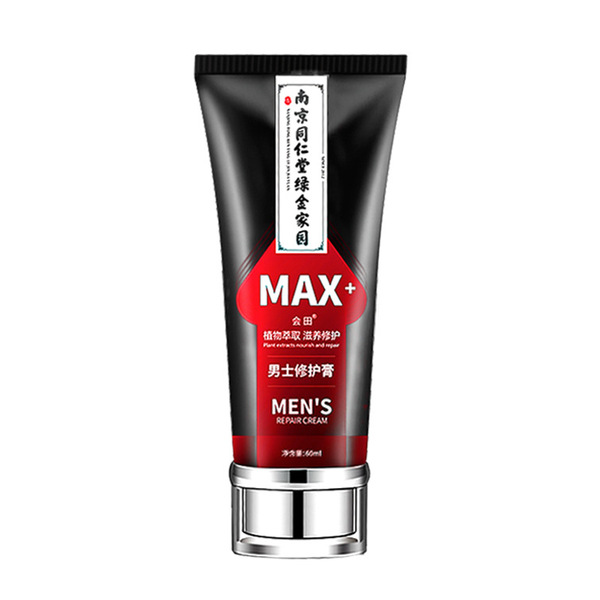 Nutritious repairing cream for intimate use