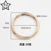 ����Ȧ�_��Ȧ�Ͻ�耳׿۰����A�h耳�ȦDIY�Ʒ���������S���l