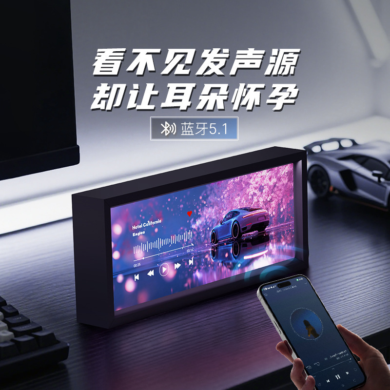 E スポーツ ルームの装飾に不可欠なテーブル デコレーション アルミニウム合金デスクトップ雰囲気ライト ピックアップ テーブル デコレーション クリエイティブ広告ミニ ライト ボックス|undefined
