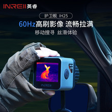 ӢIH25olŞxБҹҕx֙C