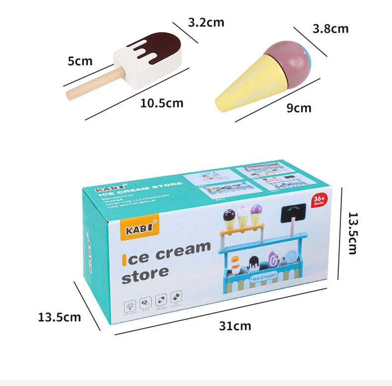 kabi冰淇淋_11.jpg