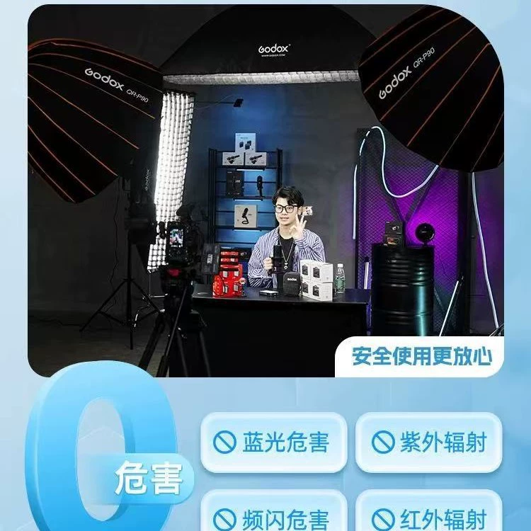 Shenniu SL150R полноцветный светильник для студий живого эфира, постоянное освещение, солнечный свет, атмосфера танца, световой колесо