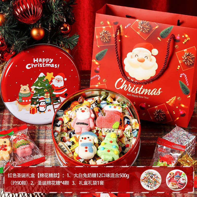 新年大礼包儿童新年礼物大白兔奶糖礼盒装零食送男女生生日礼物