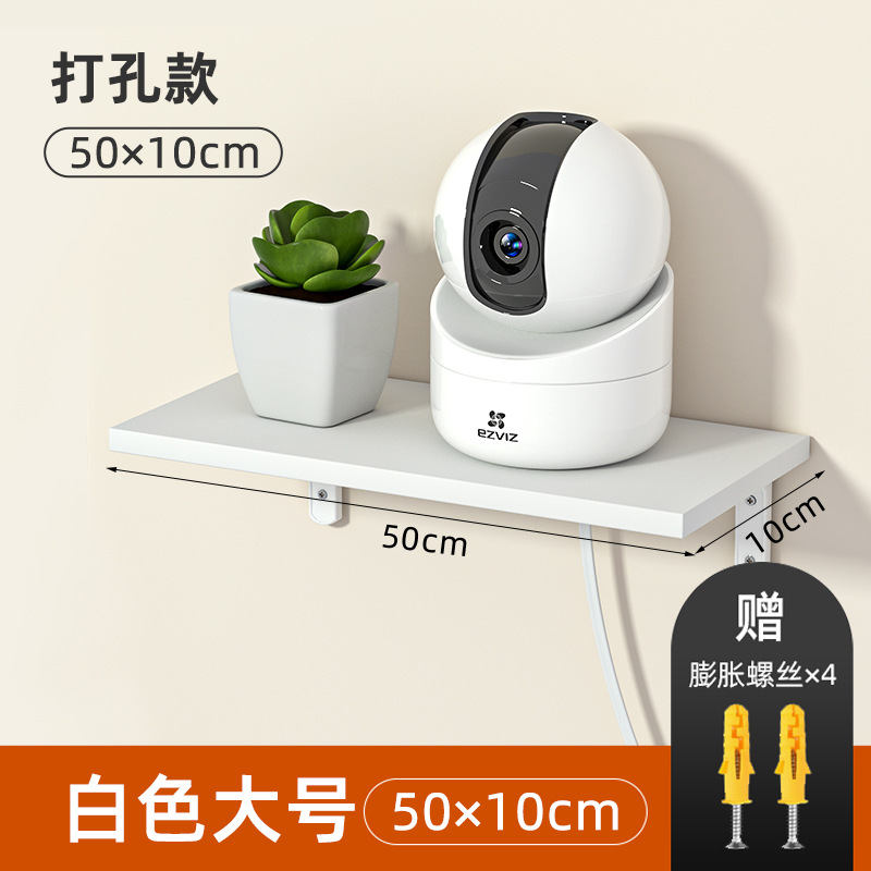 Router partición de almacenamiento rack sala de estar de pared set-top box proyector de almacenamiento de rack socket punch-rack de almacenamiento libre