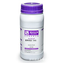 ���c����AIculture �I�B�✫ Nutrient Broth ƿ�b�ɷ����B��