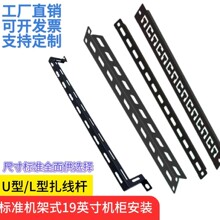 �����U19Ӣ��L�ͽ���U�ͽ����l�W�j�C�������ܙC��������