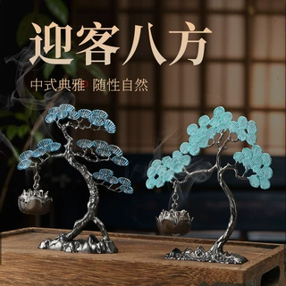 迎客松宝葫芦生态盆栽花盆鱼缸微景观摆件静物迷你造景装饰小摆件