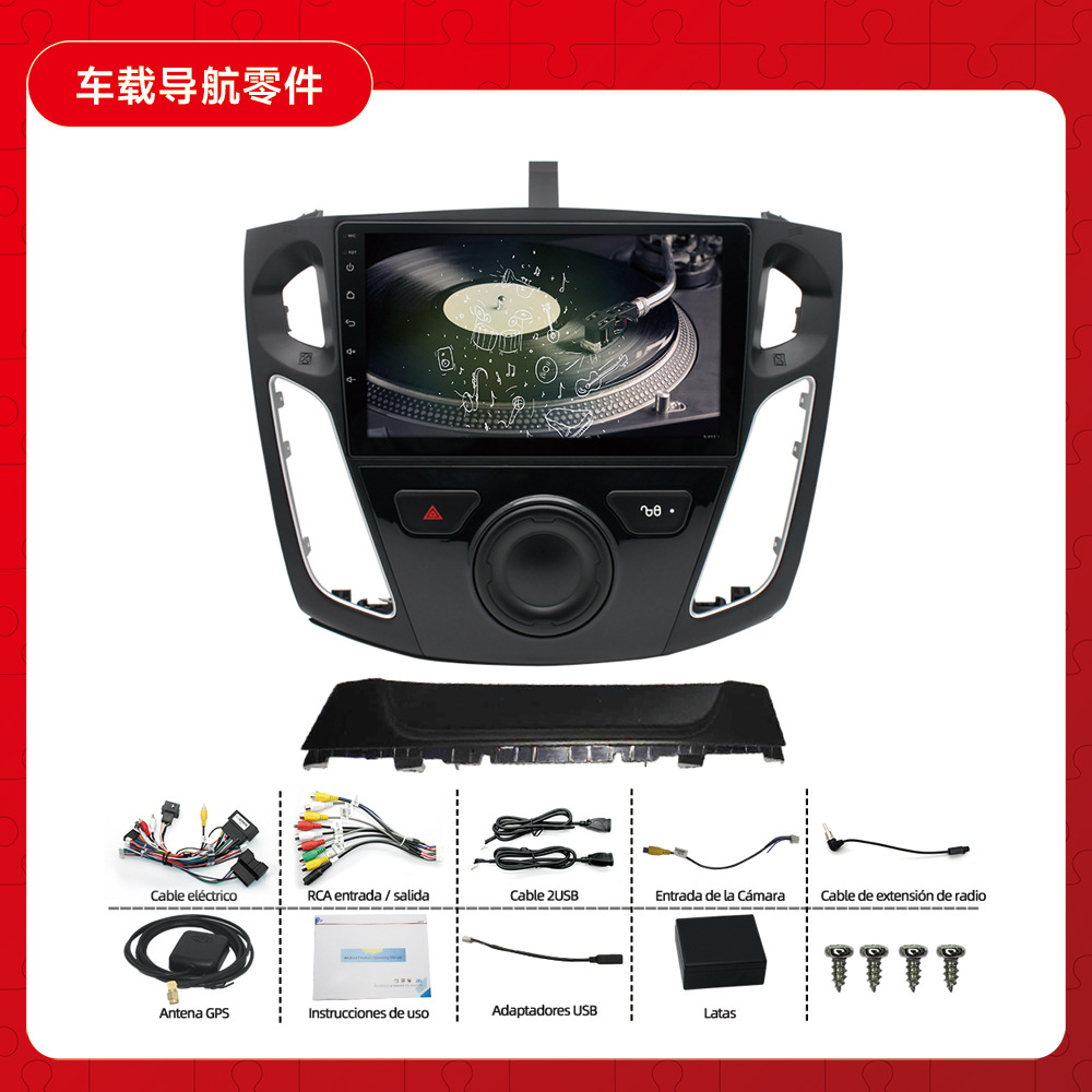 Aplicable a 12-17 Fox navegación de 9 pulgadas de pantalla grande navegación Android inteligente GPS navegación del coche Fox