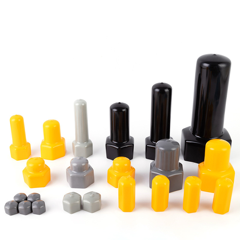 M20 M22 M24 M27 M30 M33 M36 M39橡胶PVC护栏底座螺栓封帽保护帽