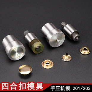 �S��ֱ��201 203�����։��C�ĺϿ��ք�늄�ģ�� ���P䓴�ۙC�T