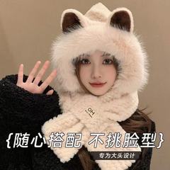 秋冬季帽子可爱冬天狐狸耳朵围巾加厚一体围脖毛绒冬季保暖护耳帽