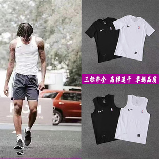 Tights Sports Vest High Elastic Basketball Quick-Drying Fitness Running Training Track and Field Bottoming Sleeveless Breathable T-Shirt for Men