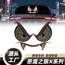 ��܇؛܇��܇��ħ֮��܇�NLEDǰ������ӑBUSB�ӿ���Ӿ�������