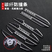 ܇ײlm֠XC60 S90 XC90 S60LbҕR܇T