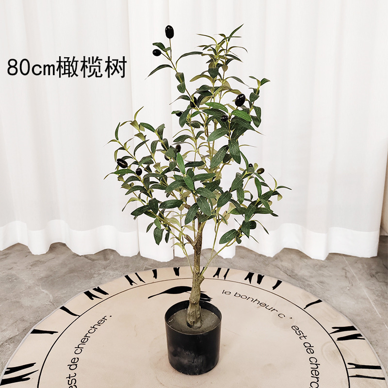 人工観葉植物 大型オリーブの木 鉢植え 植物 フェイクツリー 盆栽 模造樹 室内装飾 高度な模倣|undefined