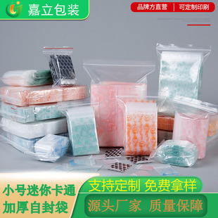 PEș���ܷ���Ӻ��ɫ�ɐ��Ʒ����С̖�Է����ͨ���h����b��