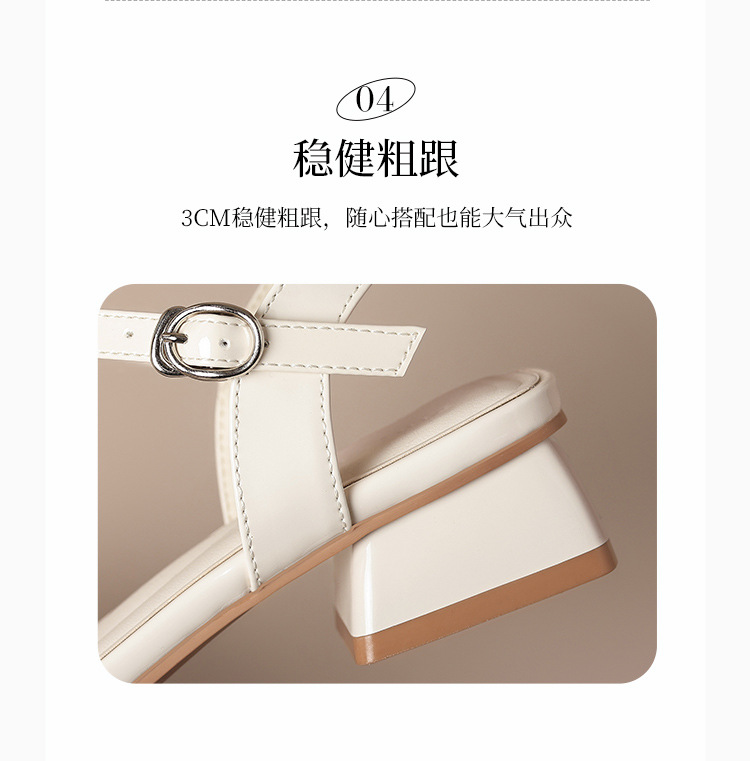 Sandal La Mã nữ đế dày đính đá gót vuông phong cách cổ điển — JF188 màu be chi tiết 16