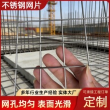 ���P䓾WƬ�ӹ�304�����F�z�W��Ƭ��ů�Ӵַ��������W؛�ܱ��W