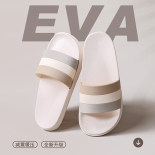 ��ʺ����Ь�҃�eva��������Ů�ļҾӺ�ײ����_ԡ���⴩�¿�ɳ��
