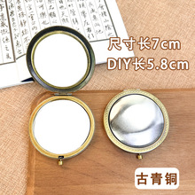 ���ٻ��y�R���� DIY��ˇ�̽��ֹ�С�R��diy���Ʒ ���\�R����