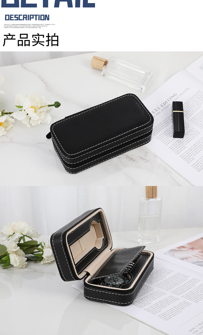 黑色拉链包详情_09