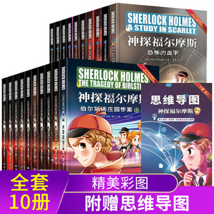 ��̽����Ħ˹����ȫ10�ԲʈD��С�W���n���̽�������С�f