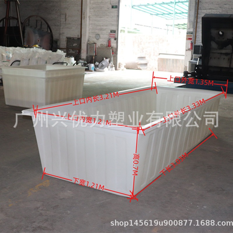 工厂直销：多规格防腐蚀塑料方形桶/大容量纺织印染推布车牛津桶