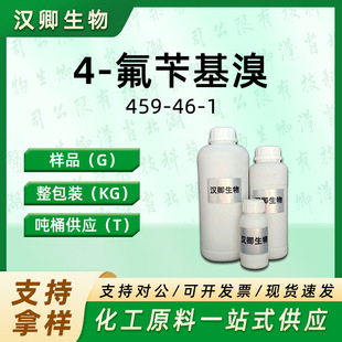 4-������ 459-46-1 4-�����׻��� �ЙC�ϳɰ��蹩���F؛�r��