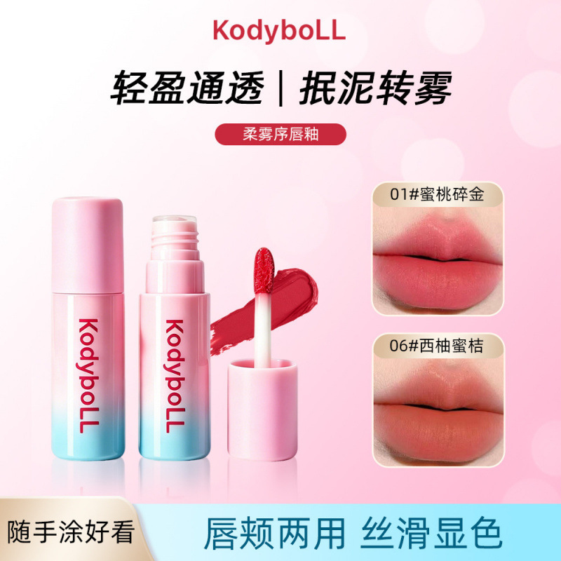 Kodyboll esmalte labial de niebla suave, mate, blanco, seco, color natural, lipstick.