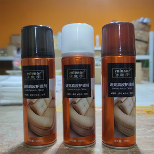 ����������Ƥ�o�턩 ƤЬƤ���坍�o�� һƿ�㶨 230ML��ɫ�oɫ��