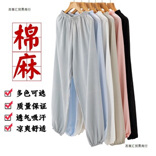 �����ļ�̫�Oѝ ����ѝ��Ů���\ѝ ���gѝ̫�Oȭ�\��ѝ͸�⳿��ѝ