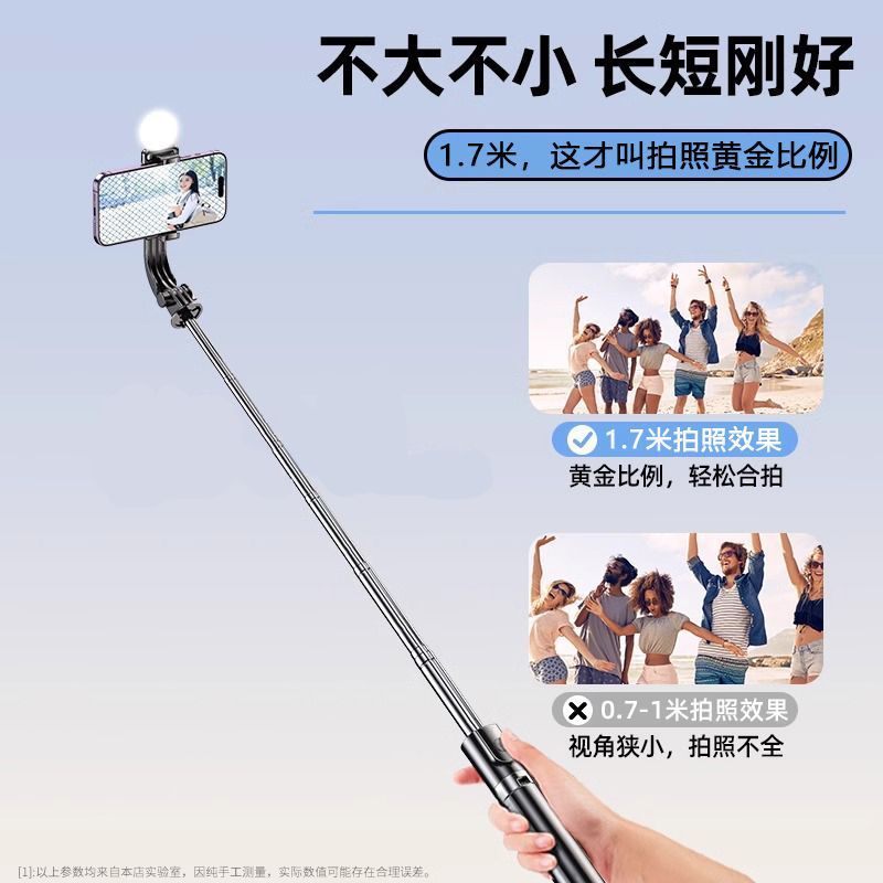 Rod de selfie viaje teléfono móvil portátil selfie chatter cámara 360 giratoria piso trípode anti-vibración fabricantes