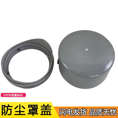 Suitable for large truck fuel Tank cap