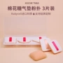 方形定做加厚三角形粉扑