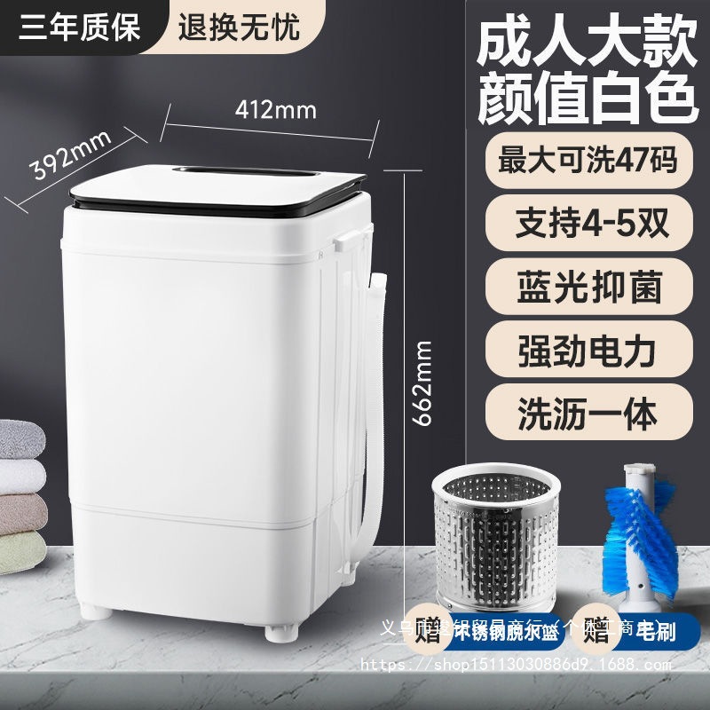 Automatic Shoe Washing Machine for Home Use, Lazy Person's Shoe Washing Machine, Mini Small Washing Machine for Socks, Dual-Purpose Washing and Drying