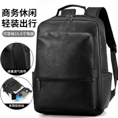 クロスボーダー新しいメンズビジネスバックパックアウトドア大容量PUレザー通勤コンピュータバッグ軽量旅行バックパック