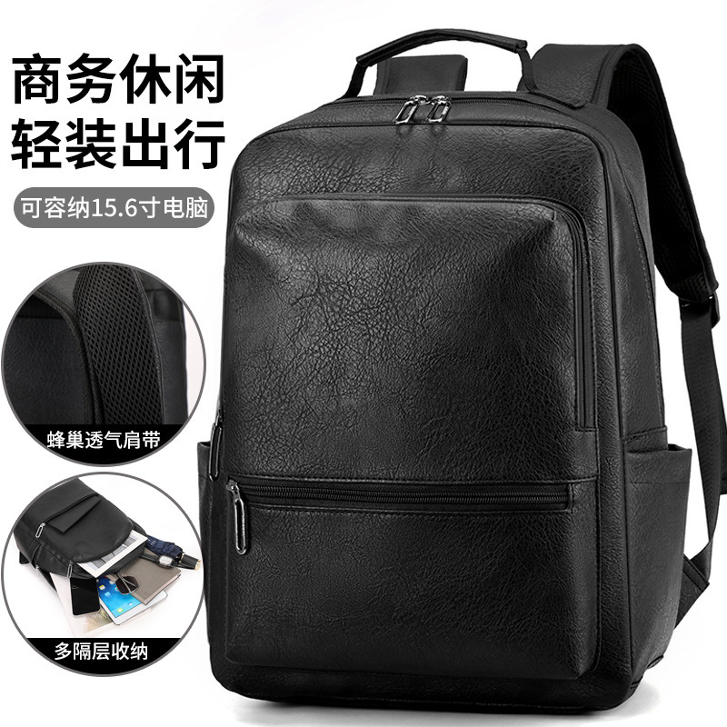 Cross-Border New Men's Business Backpack Outdoor Large Capacity Pu Leather Commuter Computer Bag Lightweight Travel Backpack Cross-Border New Men's Business Backpack Outdoor Large Capacity Pu Leather Commuter Computer Bag Lightweight Travel Backpack