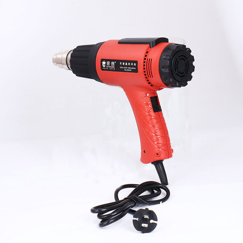 Dichuang Digital Display Hot Air Gun Electronic Small Film Portable Drying Gun Plastic Welding Gun Industrial Heat Shrink Film Blowing Gun