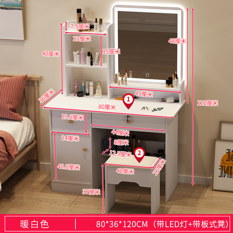 (Espejo cuadrado) doble bombeo uno 80cm blanco cálido + luz LED + placa taburete Asamblea