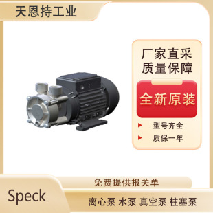 �� Speck Y-2951.0569 ���݆ʽ�� ȫ��ԭ�b